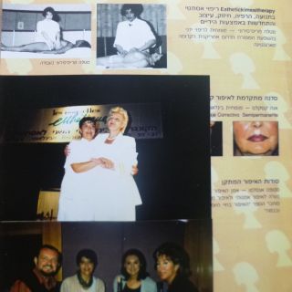 congreso lne israel con cristina zehavi